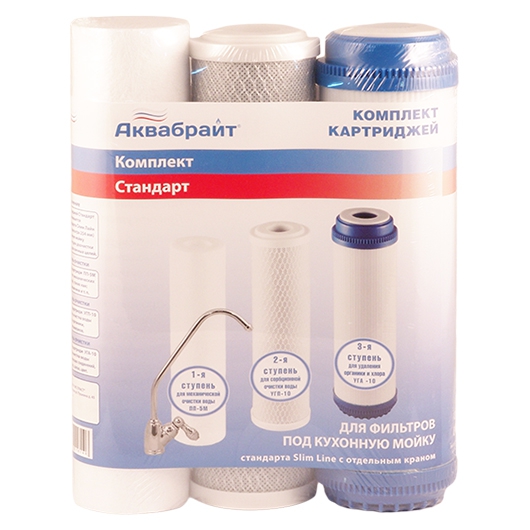 Комплект картриджей "Стандарт" (5 шт)