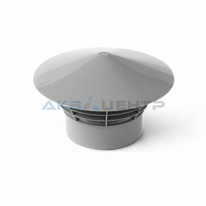 Дефлектор  50 серый PRO AQUA (15)