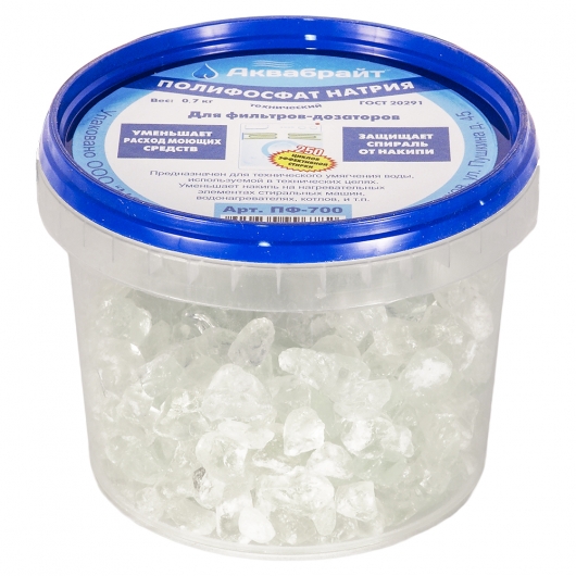 Засыпка для фильтра (полифосфат натрия) 0,7 кг (12 шт)