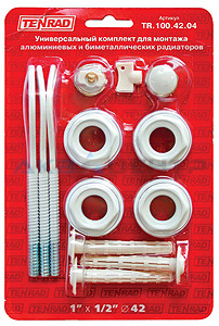 Комплект д/радиатора 1/2 с 3-мя кронштейн