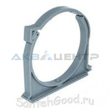 Клипса  Ду50 серая PRO AQUA (25/150)