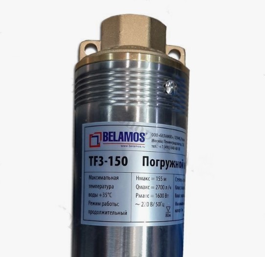 Насос погружной TF3-150 (3") BELAMOS