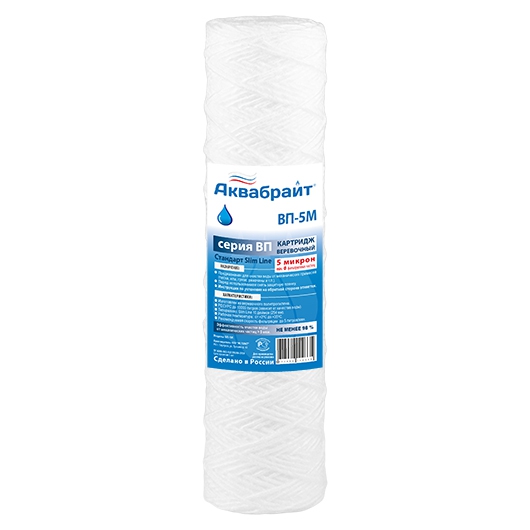 Картридж д/мех очистки 10"   5 мкм нить (мал) (10л/мин, 10куб) (50 шт)