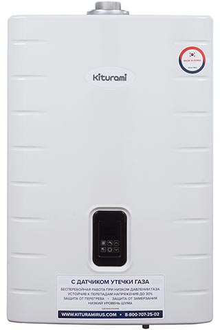 Котел газовый 24 кВт World Alpha S Kiturami (двухконтурный)