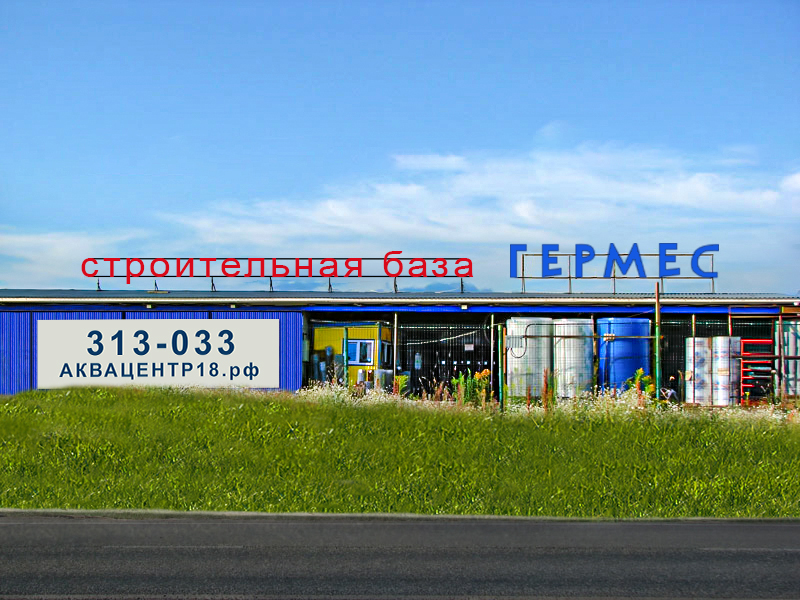 0-0000002 копия 4.jpg 0-0000002 копия 4.jpg