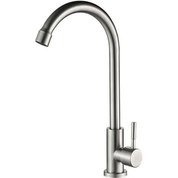 Смеситель "МОНО" HB4183 (14 см) ручка, 35к