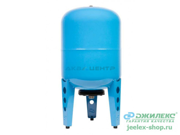 Гидроаккумулятор  50л (В) 1" Джилекс (пл/фл) Гидроаккумулятор  50л (В) 1" Джилекс (пл/фл)