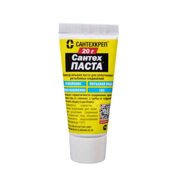 Паста уплотнительная 20 грамм СантехПаста (туба)