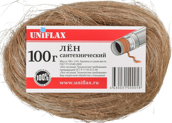 Лен 100 грамм (пакет) UNIFLAX
