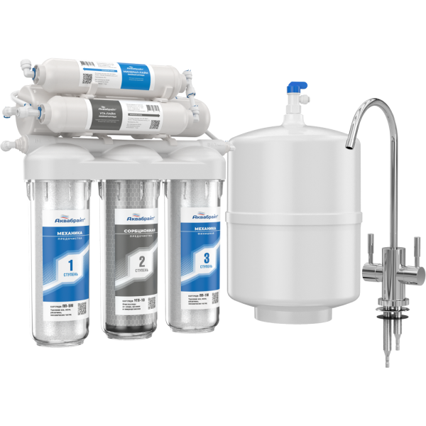 Питьевая система АБФ-ОСМО 6 ступеней (с баком) с минерализатором