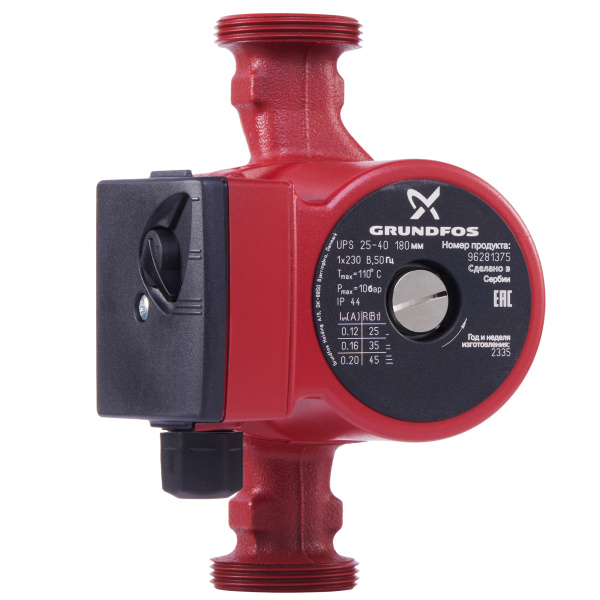 Насос циркуляционный 25-80 UPS Grundfos (180мм)*