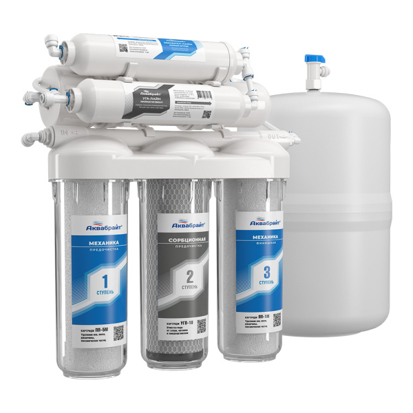 Питьевая система АБФ-ОСМО 5 ступеней (с баком)