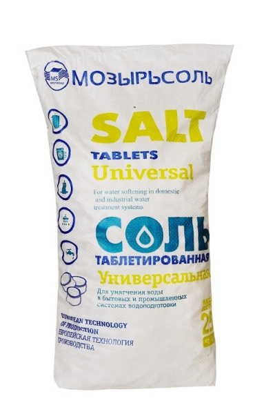 Соль таблетированная пищевая для смягчения воды 25 кг