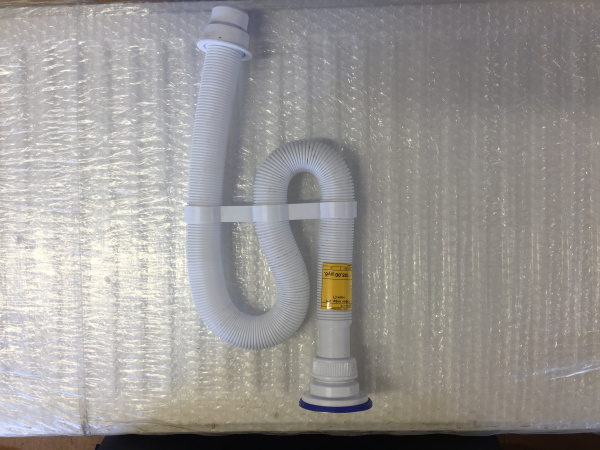 Сифон - гофра 1 1/4" - D40/50 нерж. чашка VIR