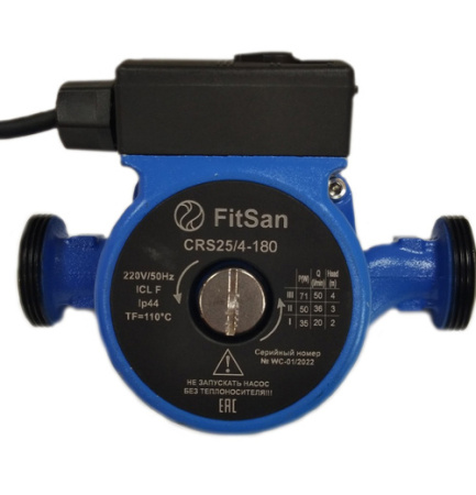 25-60 FITSAN (180мм)