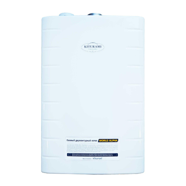 Котел газовый 24 кВт World Alpha 24 Kiturami (ЗКС, 2 контура) (выносной термостат) ТЕНДЕР + Дымоход