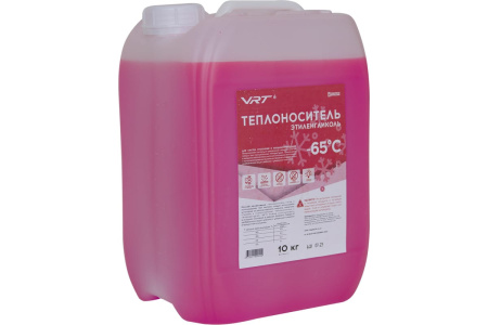 Теплоноситель 10 кг Этиленгликоль (-65°С)