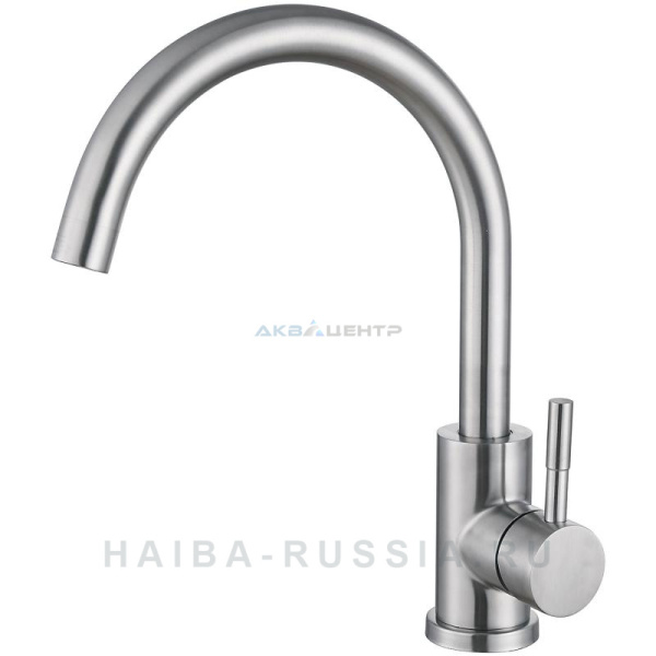 Смеситель д/кухни HB72304-3 (15 см) ручка, 35к Смеситель д/кухни HB72304-3 (15 см) ручка, 35к