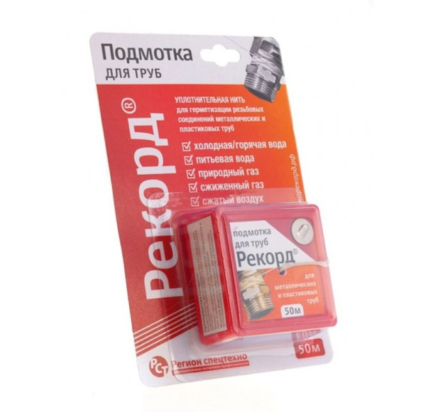 Нить для резьбы (50м) Рекорд" (Блистер)