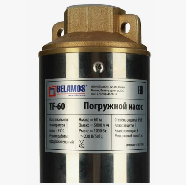 Насос погружной TF-60 (4") BELAMOS